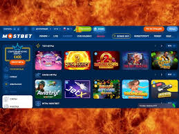 Mostbet Azərbaycan: Səmərəlilik Rəyləri, Mərc Bazarları və Təşviqat Strukturu Mostbet Azərbaycan: Səmərəlilik Rəyləri, Mərc Bazarları və Təşviqat Strukturu