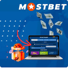 Mostbet Pakistan - A Comprehensive Testimonial Mostbet Pakistan - A Comprehensive Testimonial